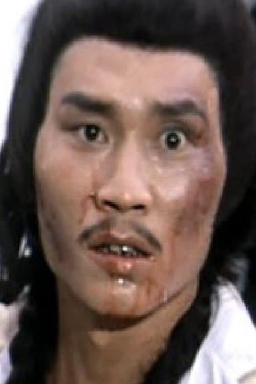Wang Chi-Sheng photo