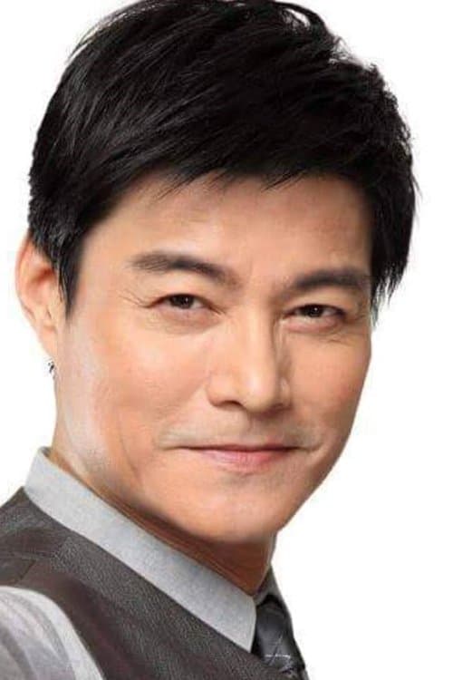 Wang Chung-Huang photo