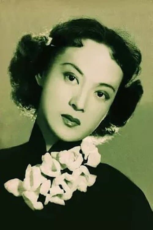 Wang Danfeng photo