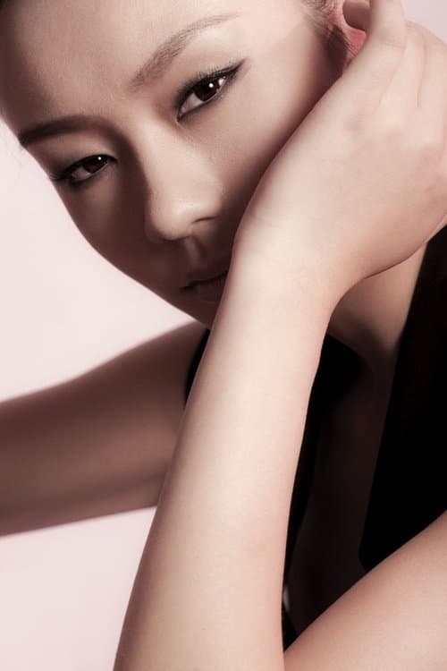 Wang Danyi Li photo