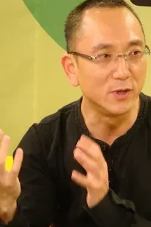 A portrait of Wang Guangli