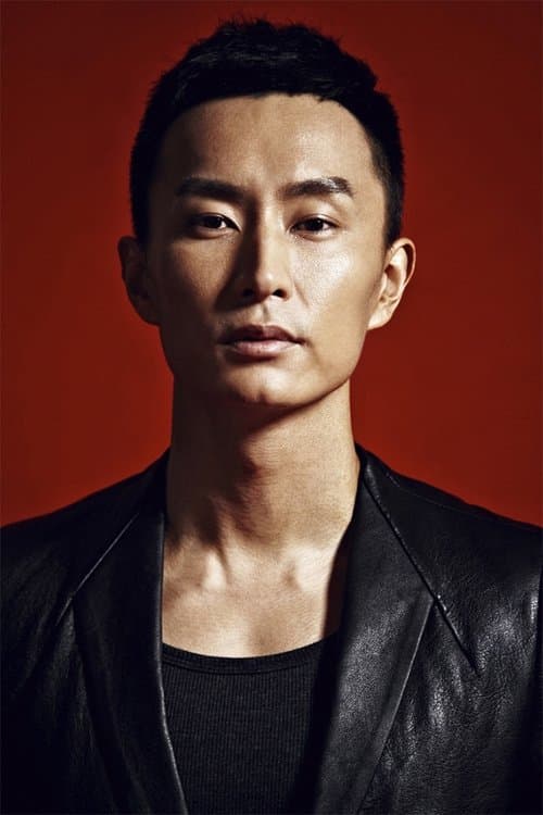 Wang Haixiang photo