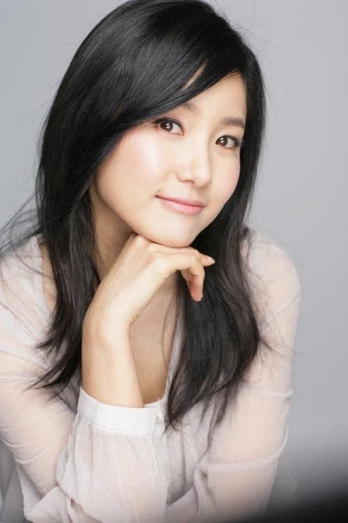 Wang Hee-ji photo