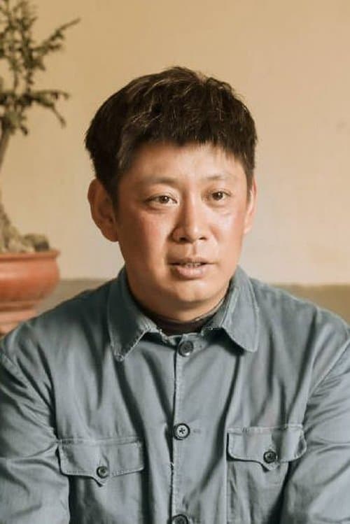Wang Hong photo