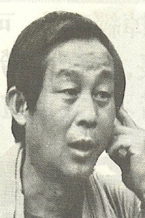 A portrait of Wang Hsing-Lai