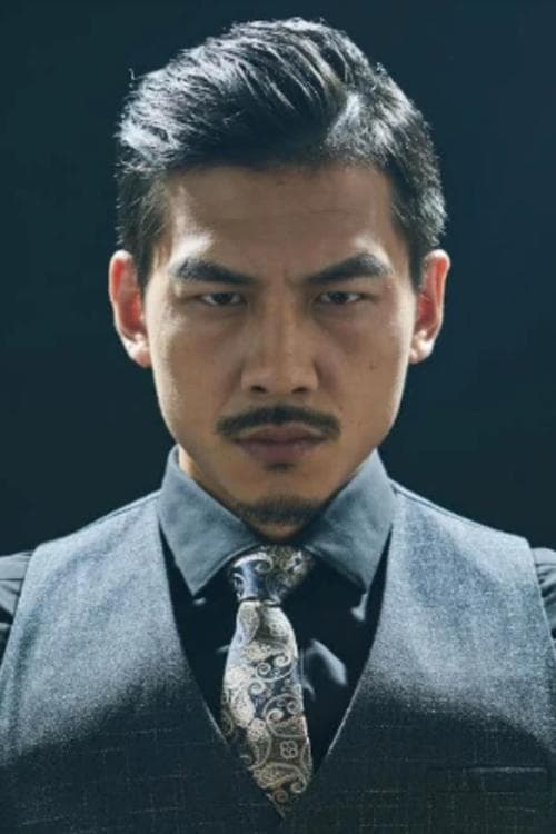 Wang Hui photo