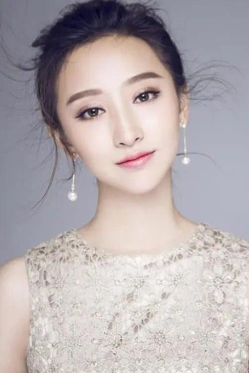 Wang Jia He photo