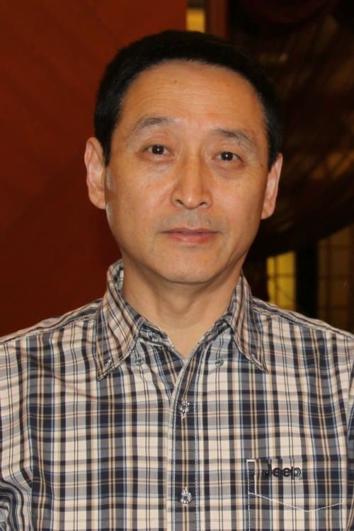A portrait of Wang Jixing