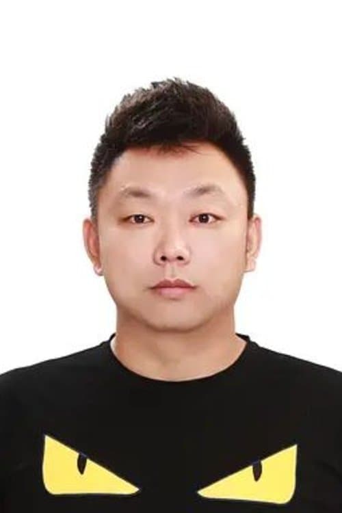 A portrait of Wang Kai