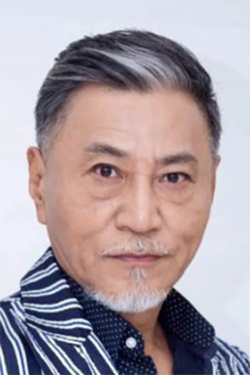 Wang Kan photo
