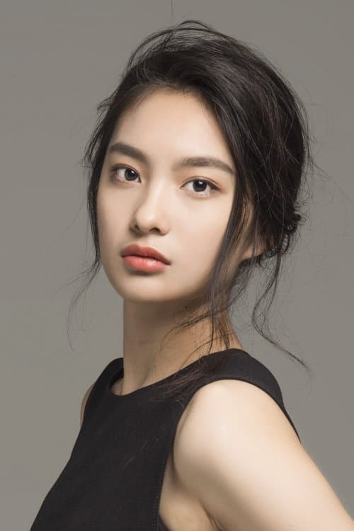 Wang Keru photo