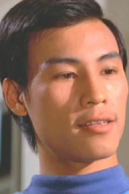 Wang Kuang-Yu photo