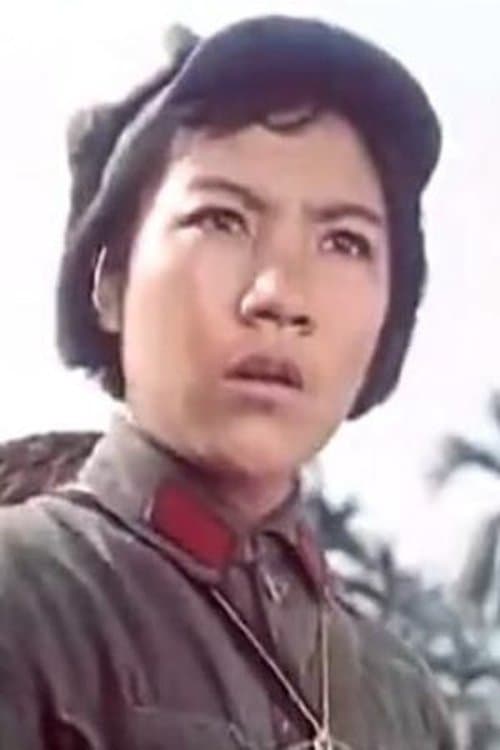Wang Li photo