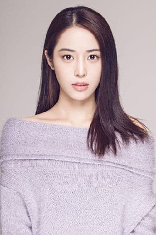 Wang Lidan photo