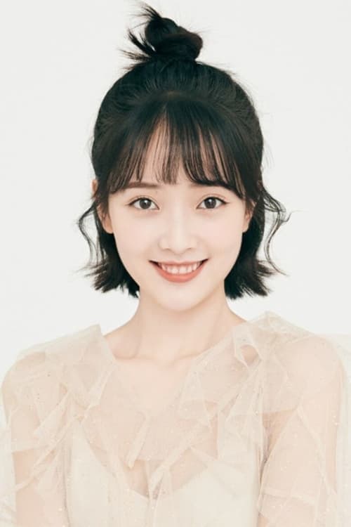 Wang Luqing photo