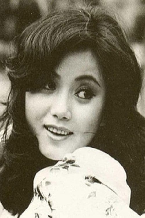 A portrait of Wang Ping