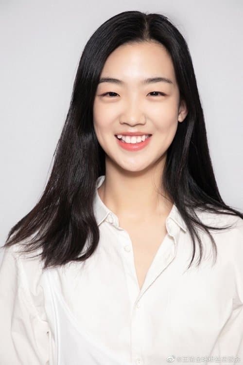 Wang Qing photo