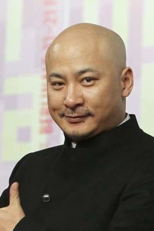 Wang Quan'an photo