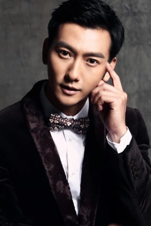 Wang Ruolin photo