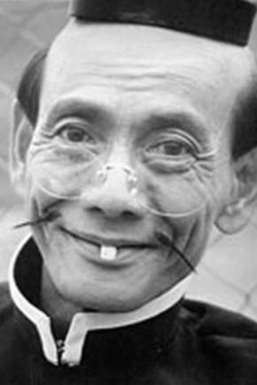 Wang Sha photo