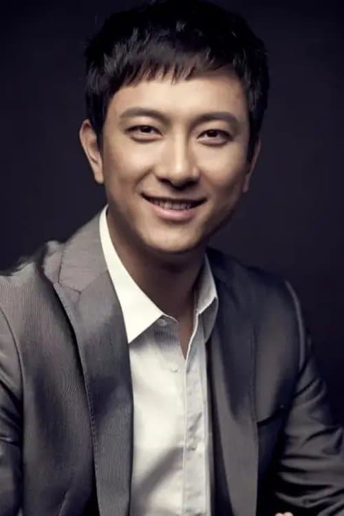 Wang Shi Yu photo