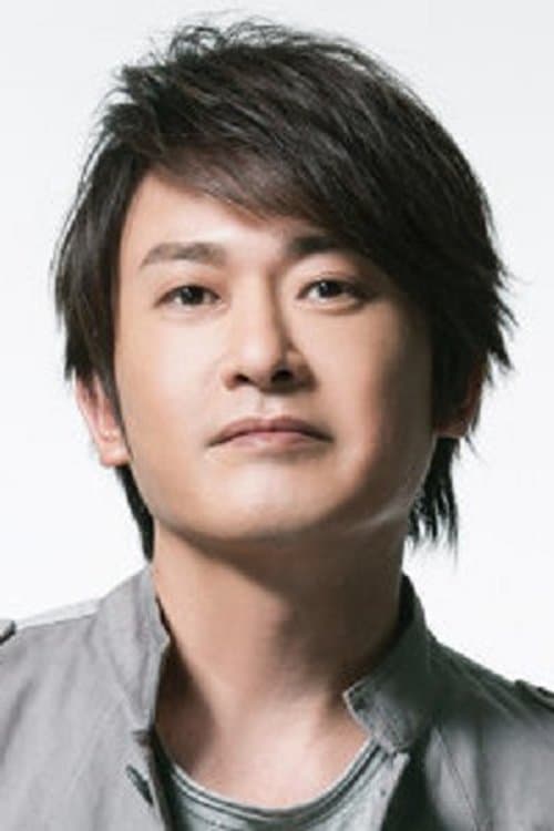 Wang Shih-Sian photo