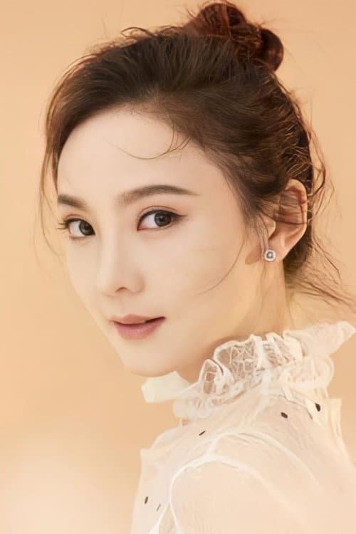 Wang Sijie photo