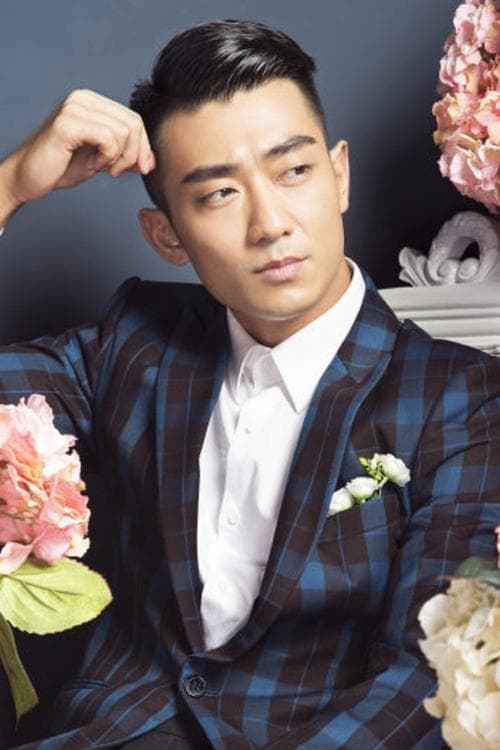 Wang Tao photo