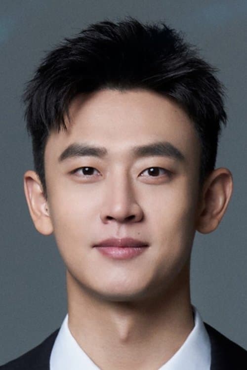 Wang Tianchen photo