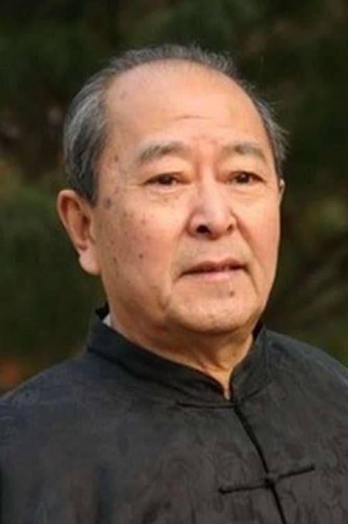 Wang Tiecheng photo