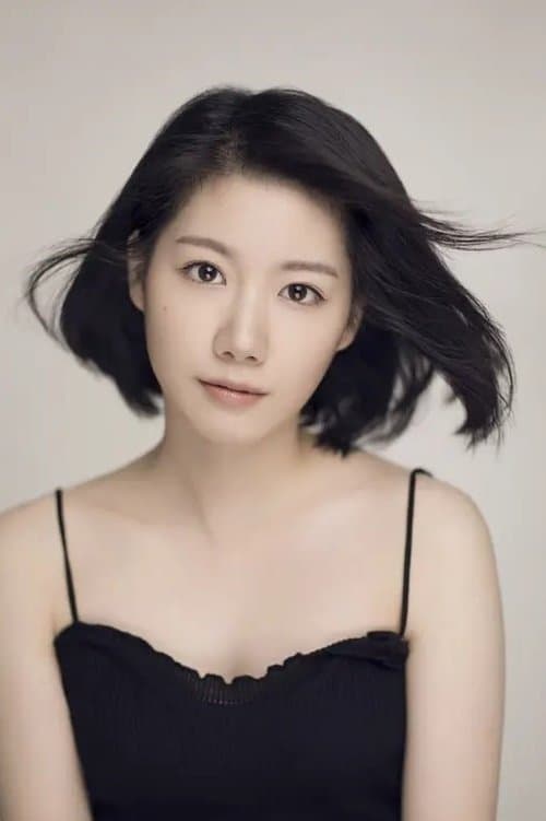 Wang Ting photo