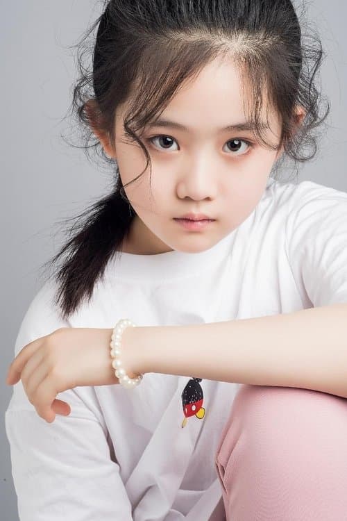 Wang Tingwen photo