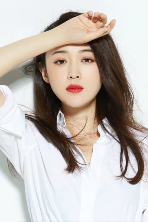 Wang Tong Yu photo