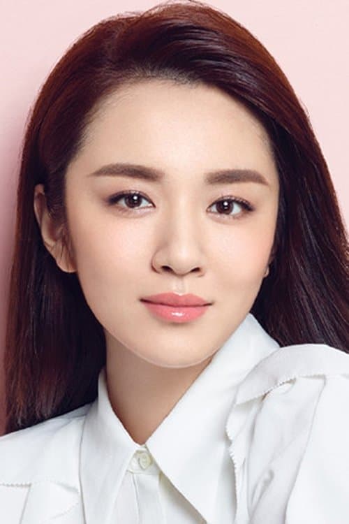 Wang Xiaochen photo
