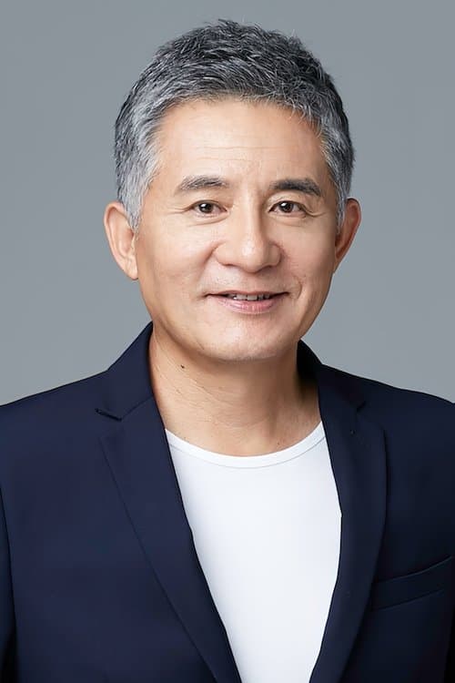 A portrait of Wang Xiaolie
