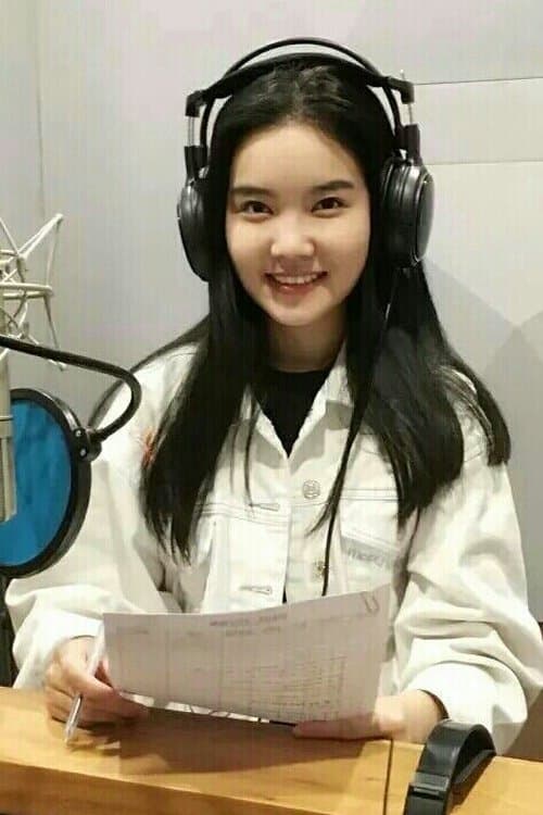 Wang Xiaoqian photo