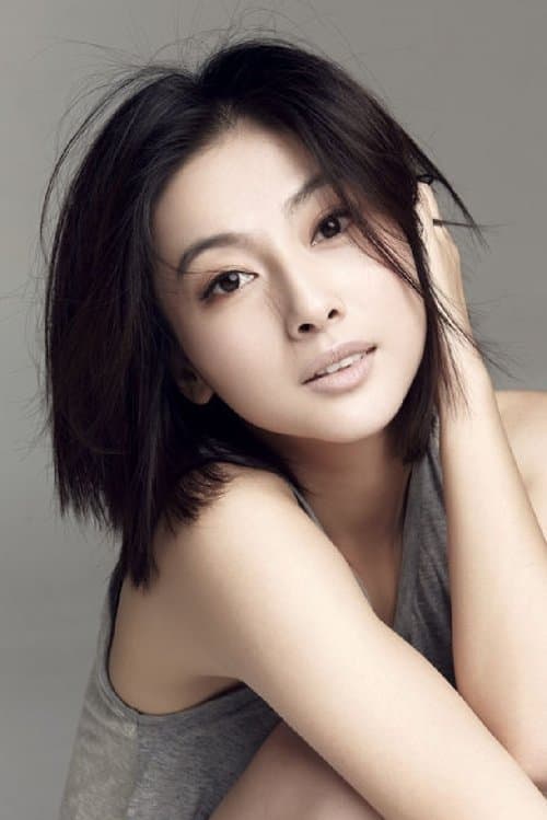 Wang Xuanyu photo