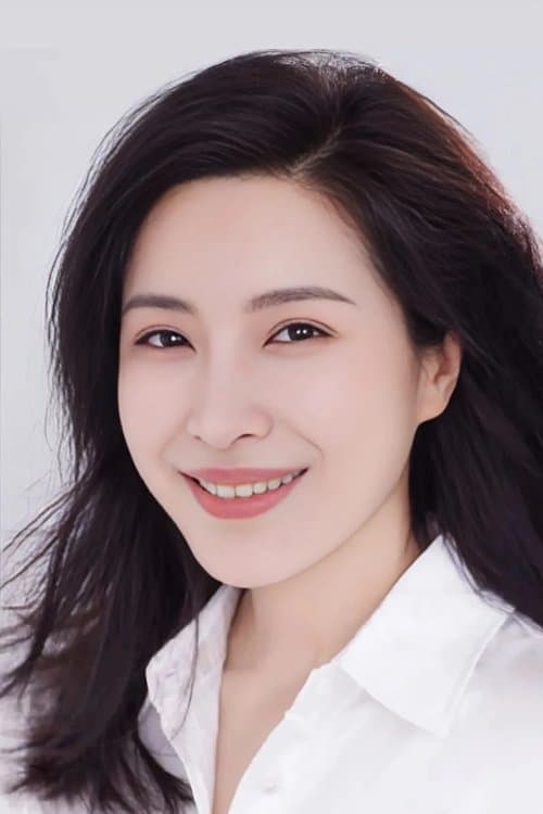 Wang Yajie photo
