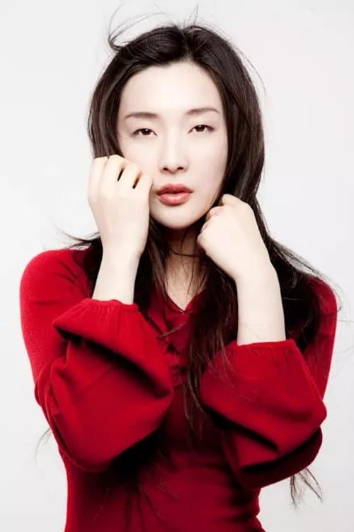 Wang Yang photo