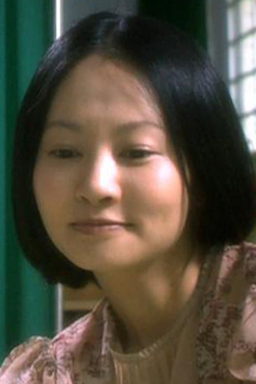 Wang Yi-Shih photo