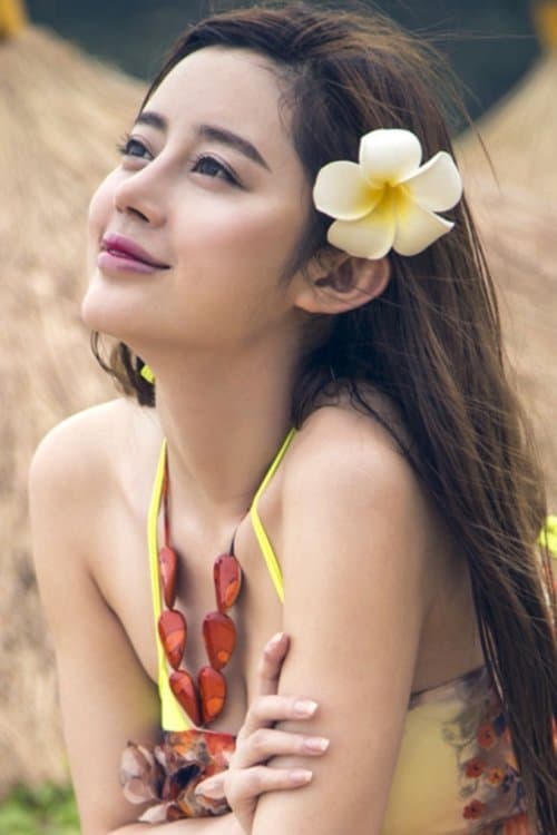 Wang Yiling photo