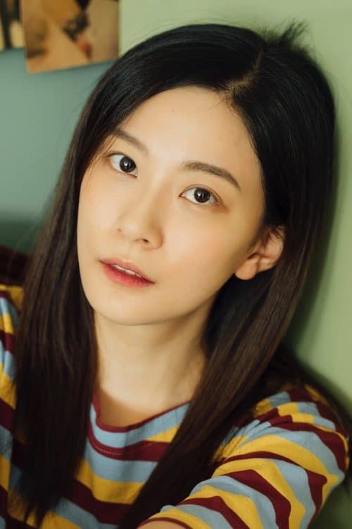 Wang Yiqi photo