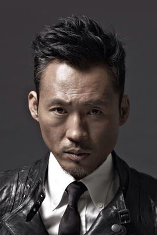 Wang Yiquan photo
