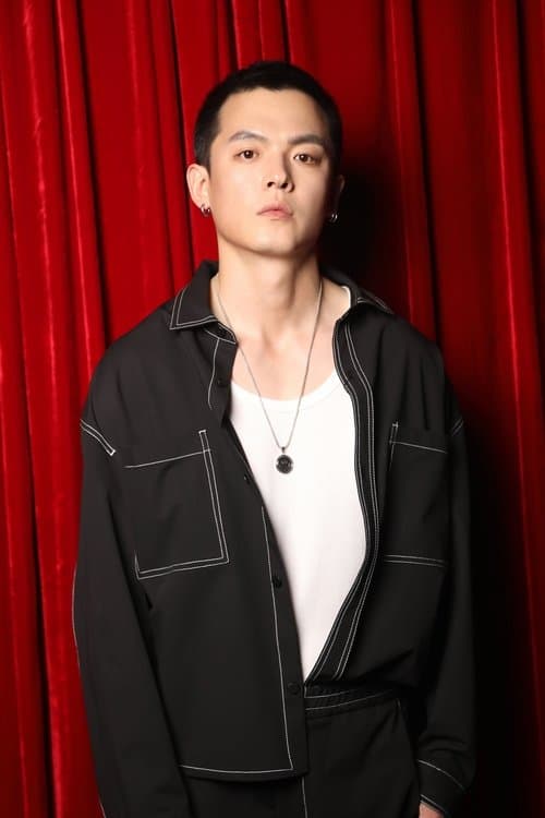 Wang Yu photo