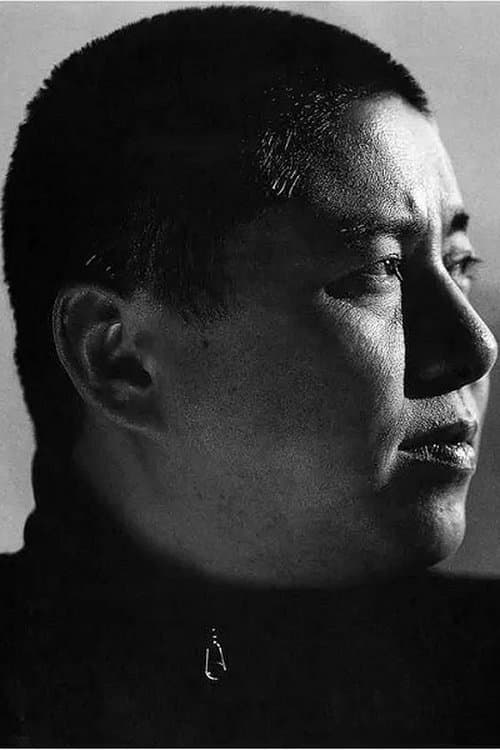 A portrait of Wang Yu