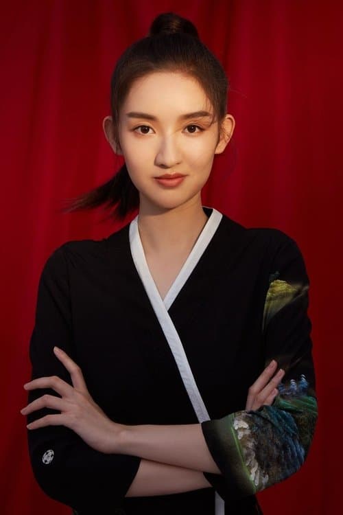 Wang Yuwen photo
