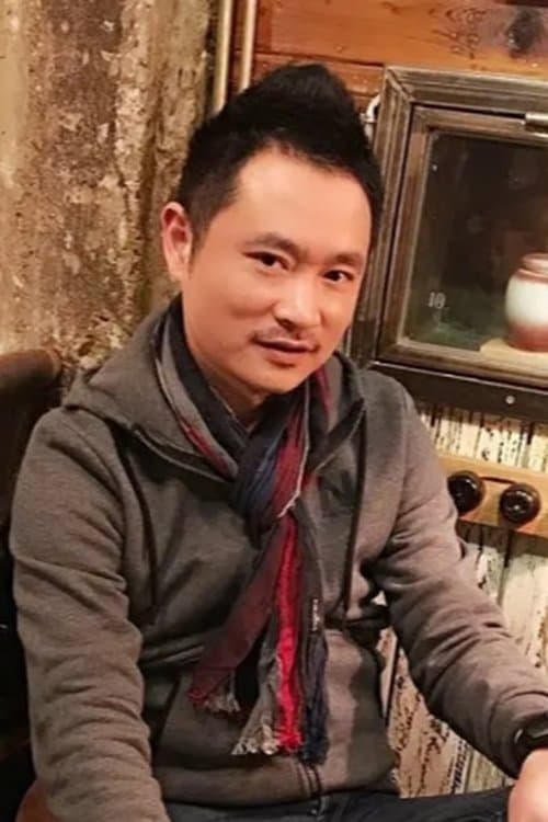 A portrait of Wang Zhangjun