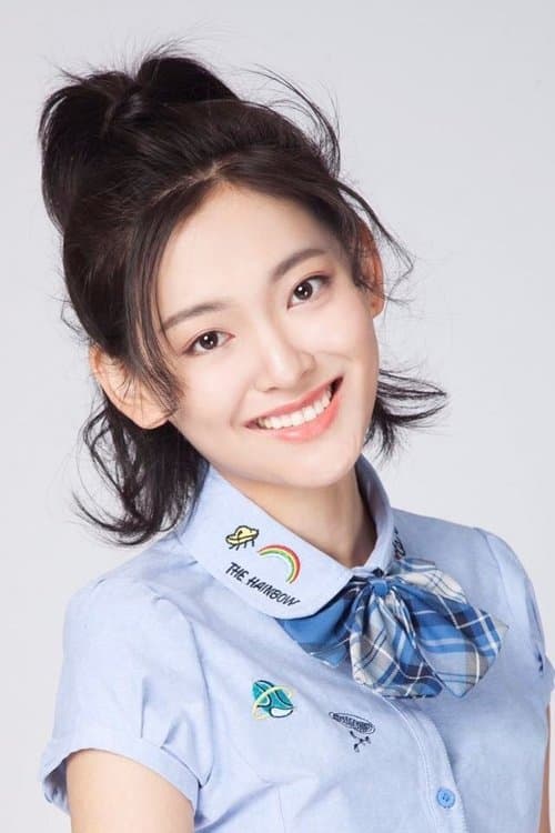 Wang Zijia photo