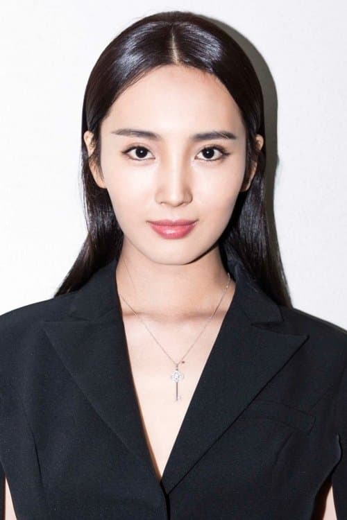 Wang Zixuan photo