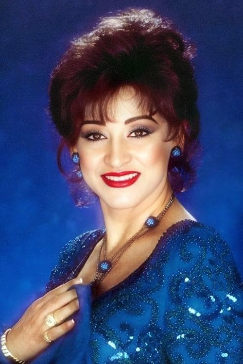Warda Al-Jazairia photo